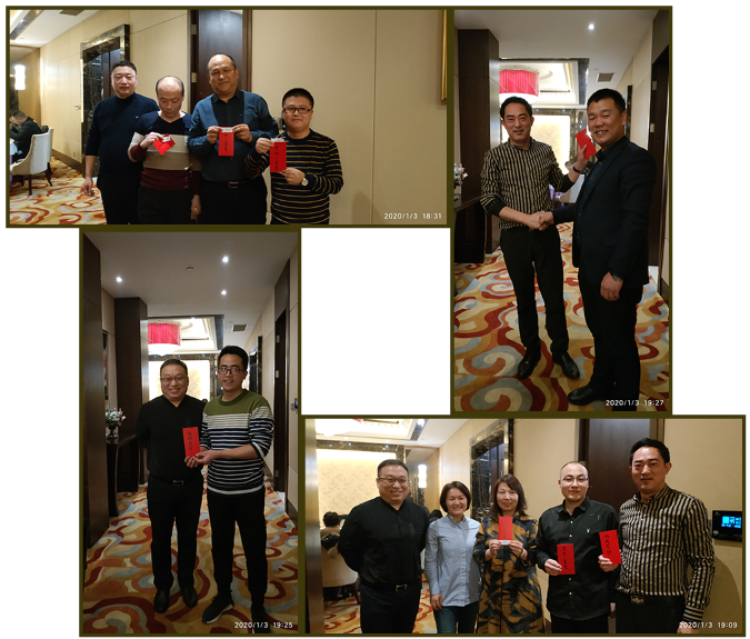 抽奖.png